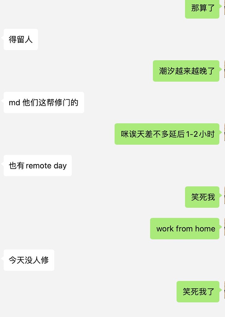 remote Day Work From Hm remote-day-work-from-hm