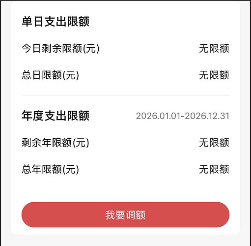 Screenshot 2026-07-21 at 10.34.27 PM