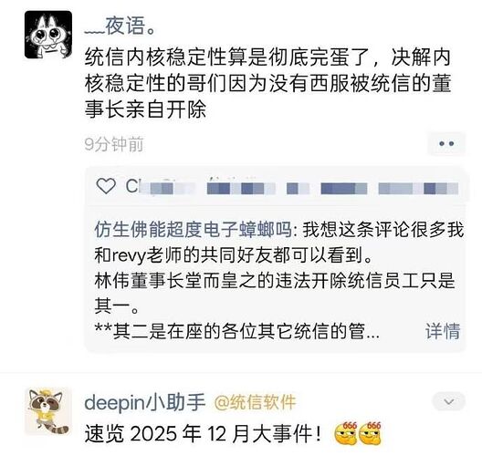 2f6a2399f38a95c77d5b5a419f47358d