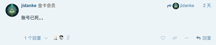 Screenshot 2026-03-04 at 8.12.35 PM