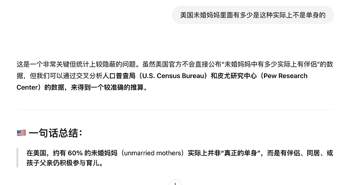 Screenshot 2025-07-15 at 12.30.54 PM