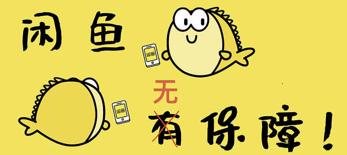 截圖 2025-08-01 21.26.27