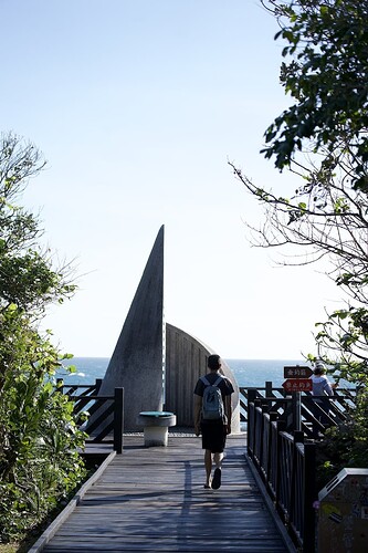 台湾最南端的观海平台上,有个海螺一样的雕塑