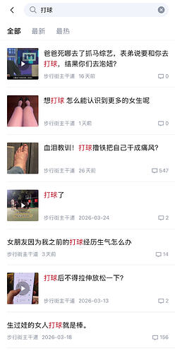 IMG1078