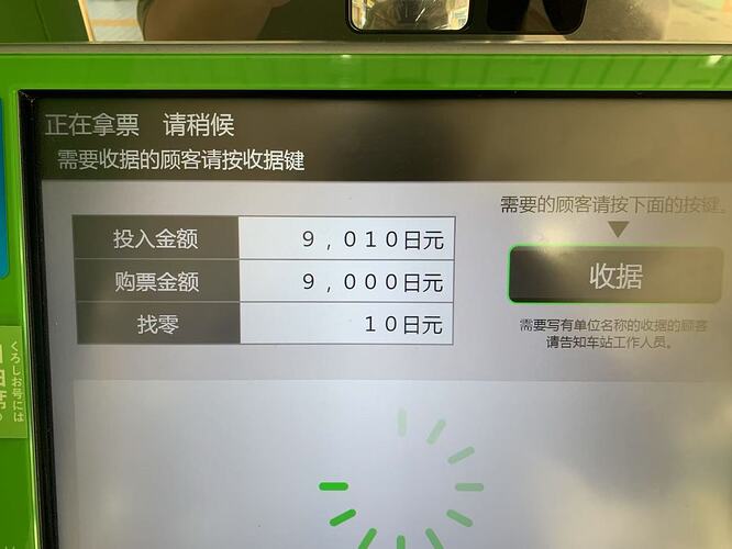 7f6e43a421136bf48c5b4439495d887