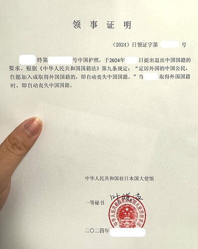 截圖 2025-04-28 20.21.38