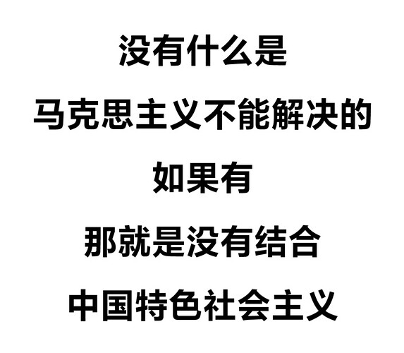 385E1044-DA1E-445D-9F61-B22DA8C0812B_1_102_o