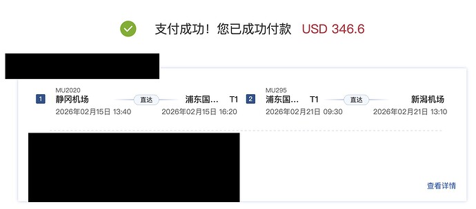 2026 # 02 1151 1340 copy