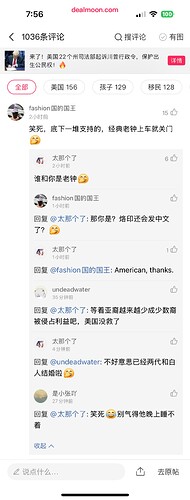 Picsew_20250121195759