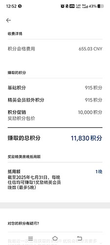 1000093104