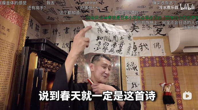 Screenshot 2026-02-27 at 1.15.51 PM