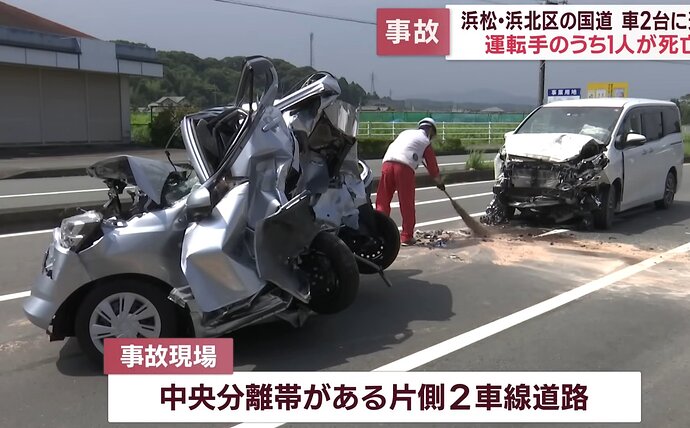 照片 1-12-24 20 54 38