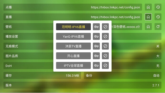 Screenshot 2024-12-30 142842