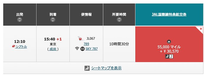 Screen Shot 2025-12-15 at 16.49.48 PM