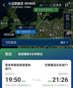 0a557d67acc68e5ba2d542ec15a984a9