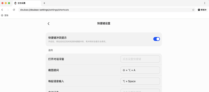 Screenshot 2026-03-05 at 12.45.47 PM