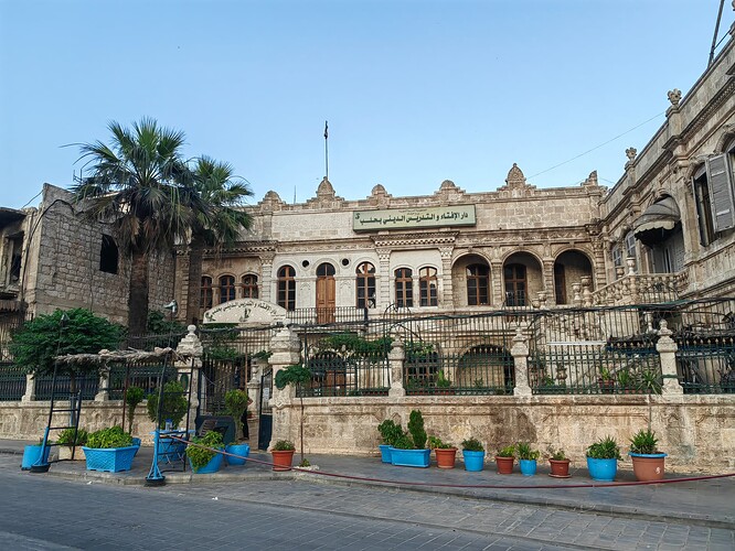 Museum