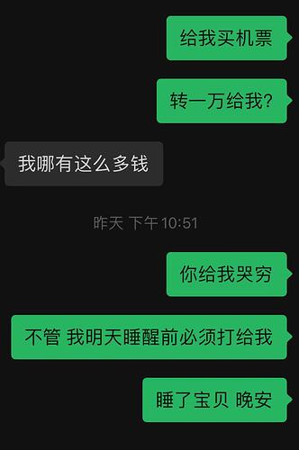 28f2d237506c87a3726d0ff19fc607c