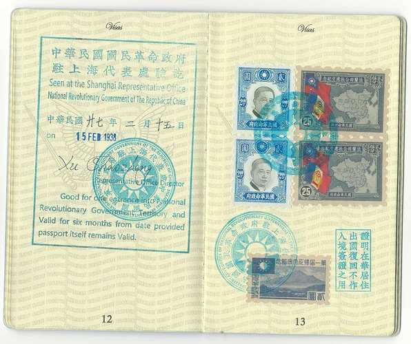 aus-passport-issued-1937-many-visas-very-rare-v0-7apfpksmmfra1