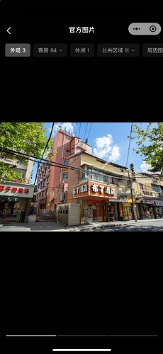 IMG_3251