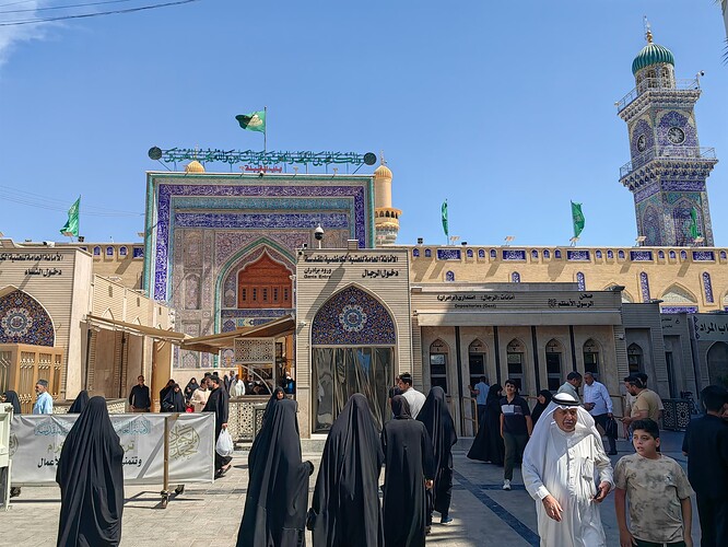 Al-Kazimiyya Mosque 1