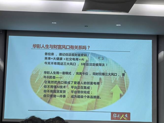 682263f86283b43acbd3af27a8dd2dea