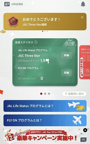 6488736c4db8ac90012264746bc74dff