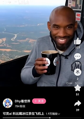 Screenshot_20240625_031232_tv.danmaku.bili