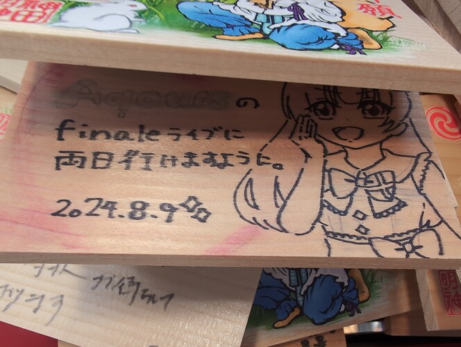 342