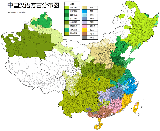 中国汉语方言分布图