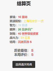 32848b6c66ae0e87e274522ca1f1265