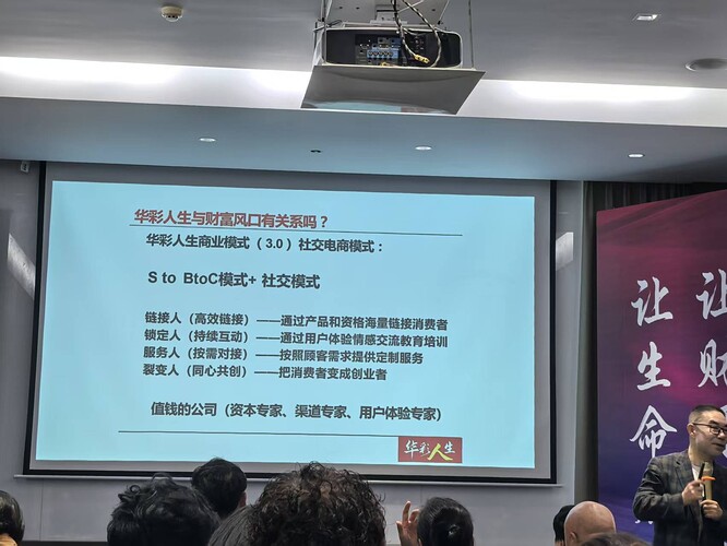 b13852d3d6975825a1c8056683365a49