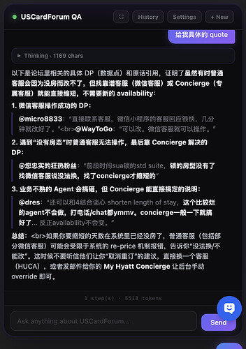 Screenshot 2026-03-24 at 06.11.12