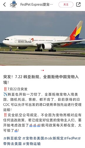 Screenshot_20240726_002252_com.xingin.xhs