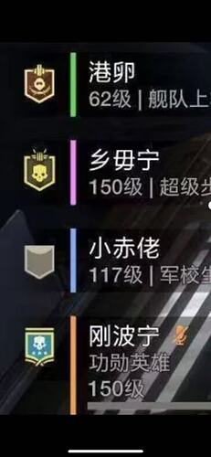 99148872941716790