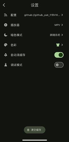 fc3f75ec9c7afe0aebb7640af0f8829