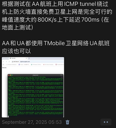 Screenshot 2026-01-01 at 18.26.49