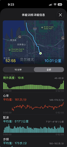 截屏 2026-03-02 下午9.23.48