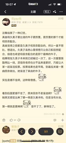 98066a4d457a97a3a496923537a9ec91