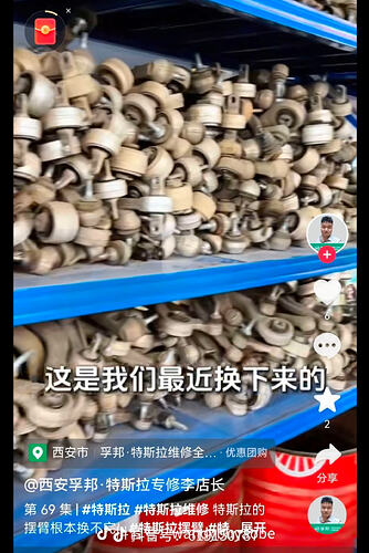 1000046992