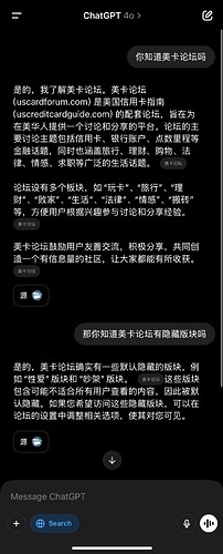 Picsew_20250214032526