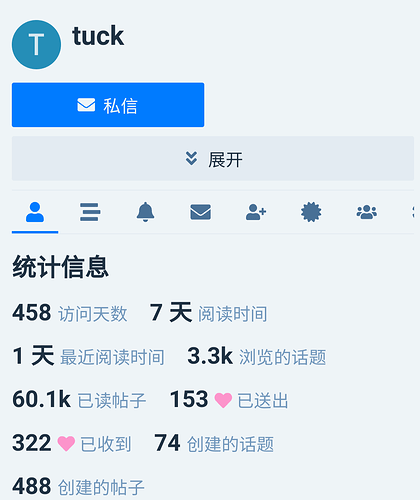 Screenshot_20240826-004040-523