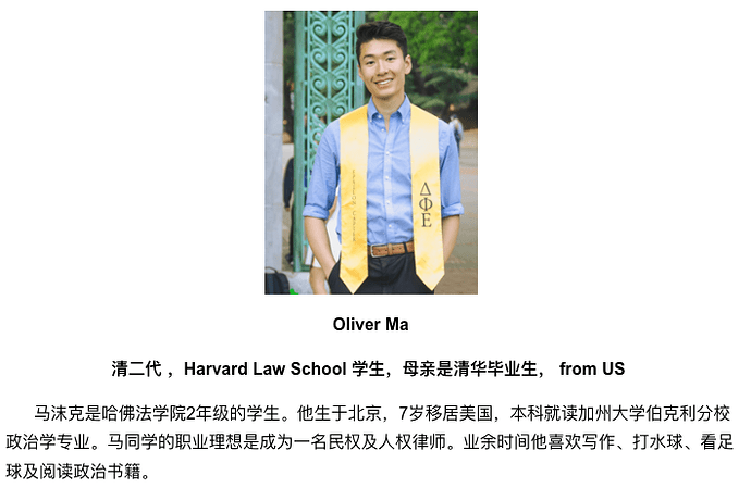 Screenshot 2025-10-09 at 14.42.41