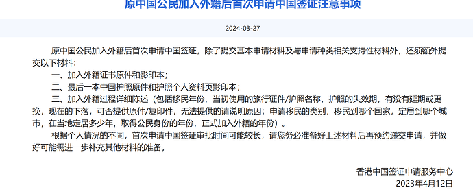 Screenshot 2025-09-07 164231
