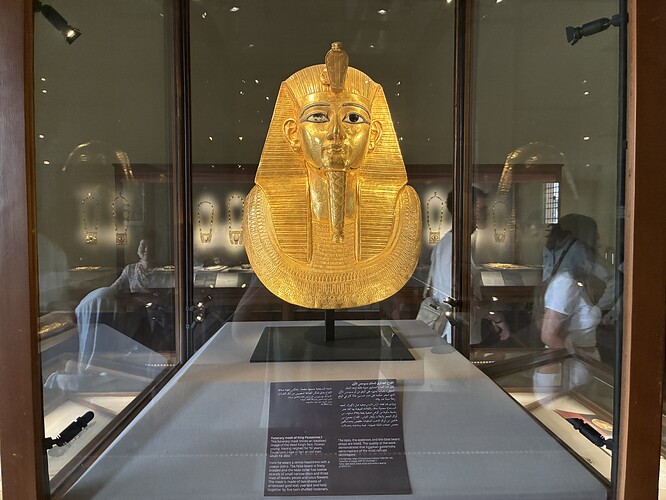 埃及博物馆