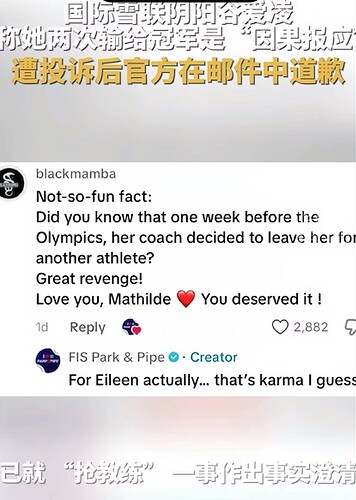 iShot_2026-02-12_09.27.26