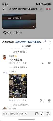 870455a4025211dc63fc9402be7ddc43