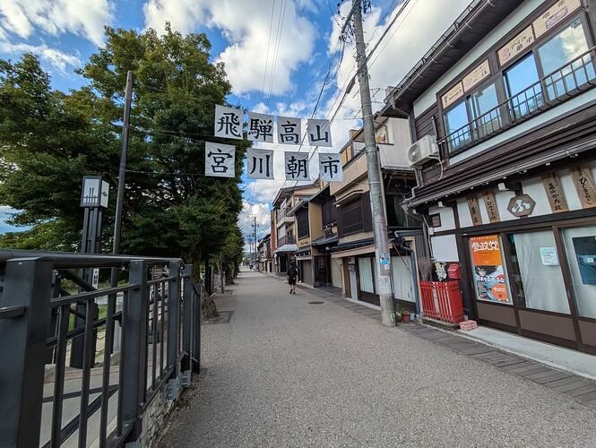 朝市
