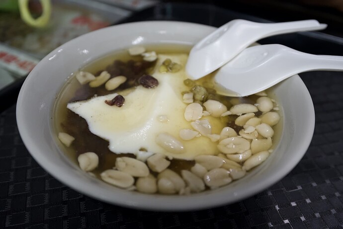 古早味红豆花生豆花