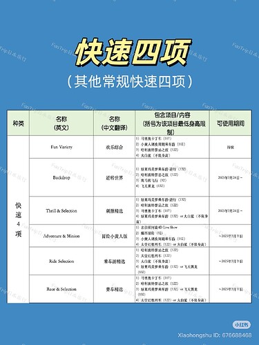 bce75501adcbc67b3a34734514b7f39